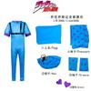 JOJO's Fantastic Adventure Costumes Jonny Yoro Jonathan Jonda Cosplay Anime Costume