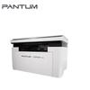 Pantum BM2336W Wireless Laser All-in-One Printer CN Plug (adapter Included)