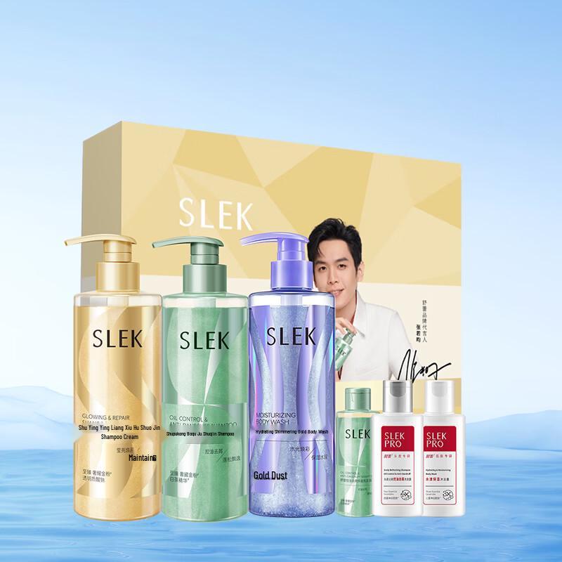 

SLEK Shuo Jin Dandruff Control Hair & Body Wash Set