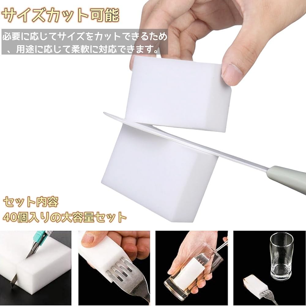 SUNNICE Melamine Sponge Set of Kitchen Removes Dirt with High Double Compression No Detergent For Commercial For Cleaning Water Oil Cleaning 10x6x2cm