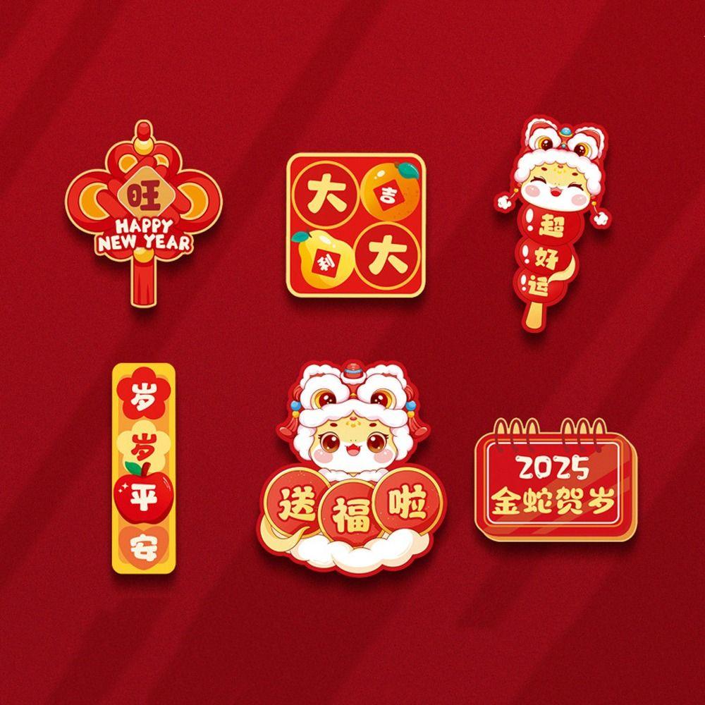 6pcs Traditional 2025 Snake Year Refrigerator Magnet Celebrating Fridge Stickers  Home Decorations