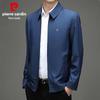 Pierre Cardin Men's Business Casual Executive Jacket