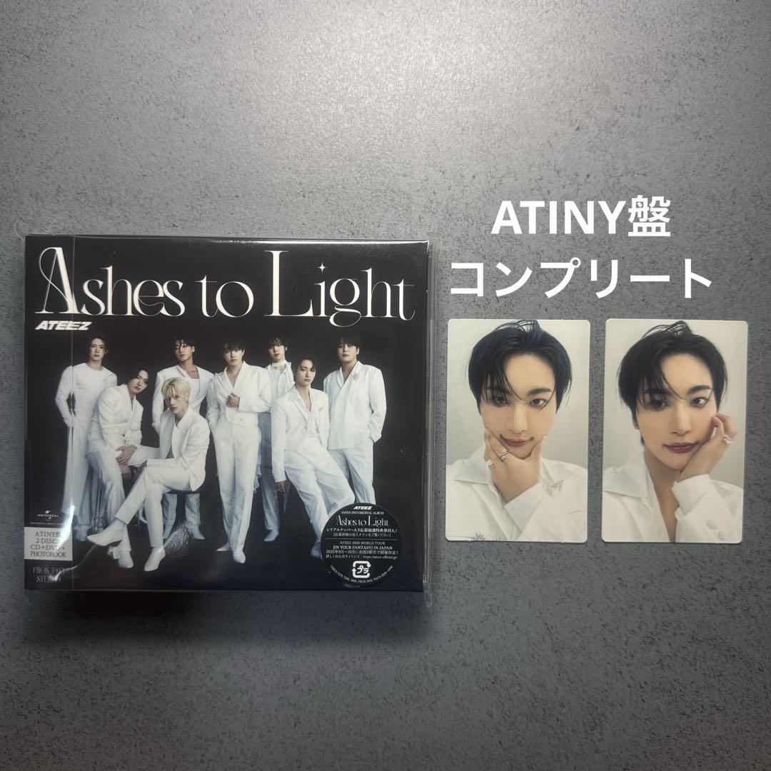 

[USED] ATEEZ Seonghwa Ashes to Light ATINY Edition Trading Card Set