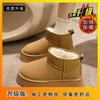 Women S Thick Soled Warm Non Slip Short Snow Boots