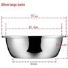 Fu'ou Stainless Steel Multipurpose Basin