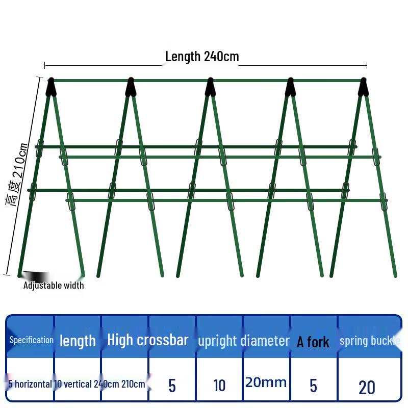 

Large Metal Garden Trellis for Climbing Plants