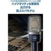AKG (Arker Game) C214-Y4 [diaphragm Equivalent To C414 XL II, Ideal for Collecting Vocals/acousti...