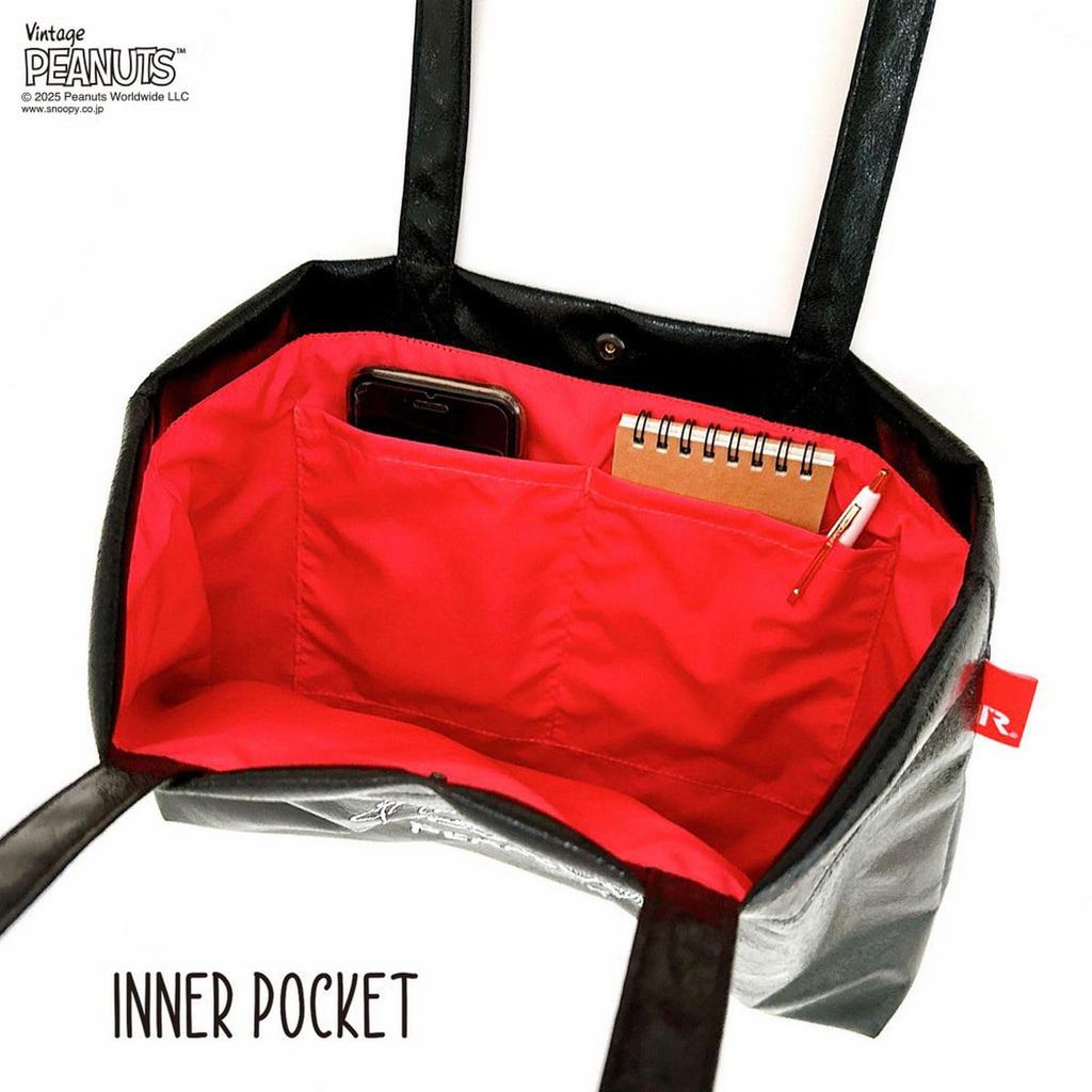 Rootote Snoopy Embroidered Horizontal Shoulder Tote Bag, Lightweight, IP A4 Size, Archacle Wide, Metallic, Peanuts-0Q 8445 (01 Black)