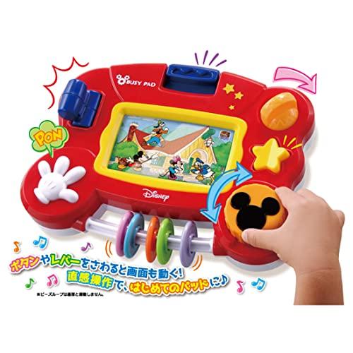 Disney Touch and Education Busy Pad Disney Characters