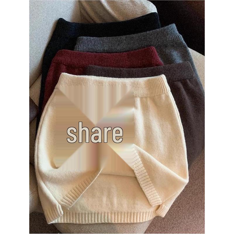 Women's High-Waisted Elastic Waist Gray Knit Skirt - Autumn/Winter 2025 Hip-Hugging A-Line Style