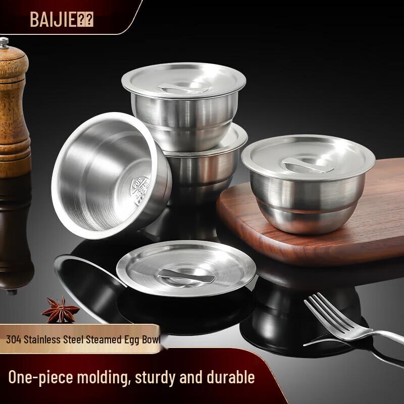 Baijie 304 Stainless Steel Baby Food & Egg Steaming Bowl