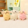 Cute Simulation Little Sheep Doll Plush Toy Lamb Doll Children's Company Soothing Pillow Girl Rag Doll