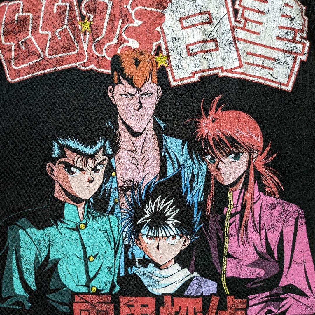 

[USED] Great looking 90s vintage Yu Yu Hakusho anime T-shirt by Yoshihiro Togashi, used, black, 2XL