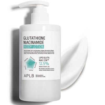 Lotion corporelle au glutathion et à la niacinamide 300 ml - Hydratante éclaircissante, Coréenne