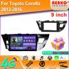 4G Carplay 2din Android Car Radio Multimedia Video Player for Toyota Corolla 2013-2016   Navigation GPS Stereo HeadUnit BT