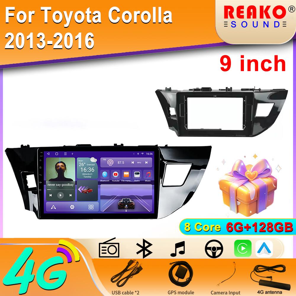 4G Carplay 2din Android Car Radio Multimedia Video Player for Toyota Corolla 2013-2016   Navigation GPS Stereo HeadUnit BT