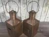 Antique Brass Kerosene Oil Lantern Set: Nautical Port & Starboard Lamps