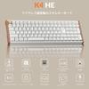 Keychron K4 HE QMK Wireless Gaming Custom Mechanical JIS Key RGB Gateron Magnetic Mac Windows Aluminum Wood White Keyboard, Layout,
