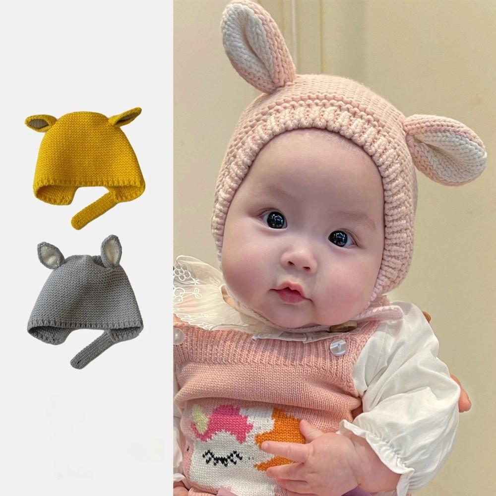 Keep Warm Knitted Beanie Hat Solid Color Baby Hat Cute Ear Protection Cap  Kids Boy Girl