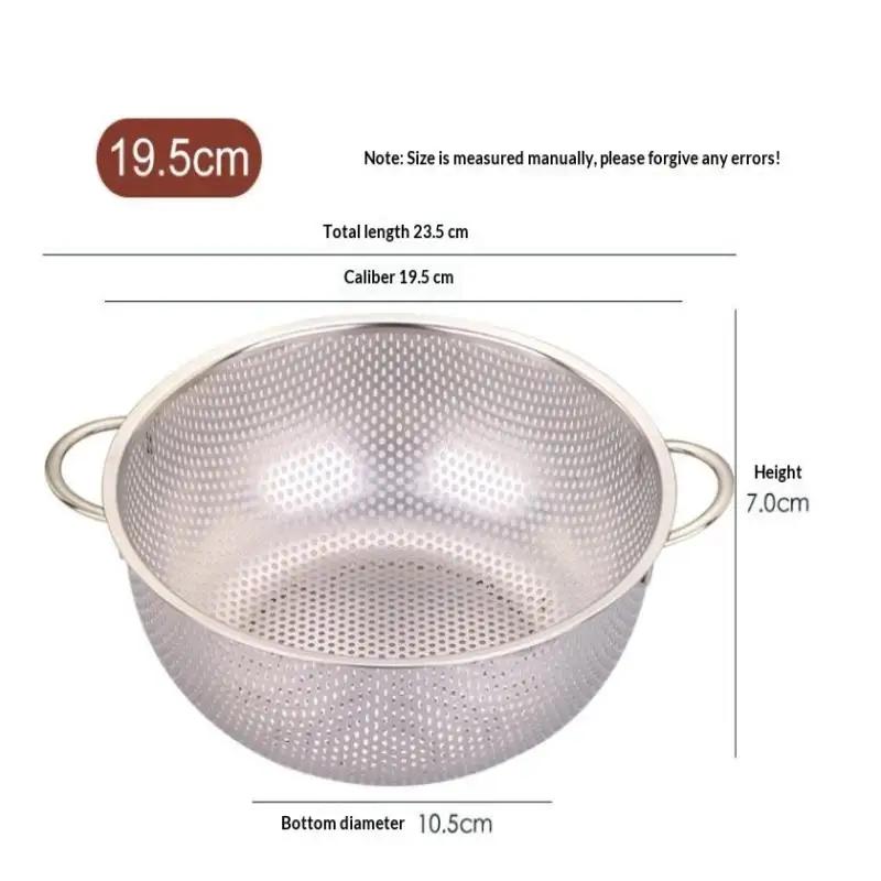 1Pcs Stainless Steel Kitchen Hole Dense Mesh Sifter Colander Strainer Sieve Baskets