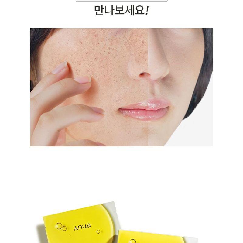 Anua - Vitamin C Blemish Serum Mask Set