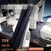 IM LS9 Full Coverage TPE Floor Mats for New Model Car Interior Decoration