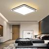 Round Ceiling Light Fixture for Bedroom, Living Room, Restaurant, or Balcony - Simple and Elegant Lighting Solution