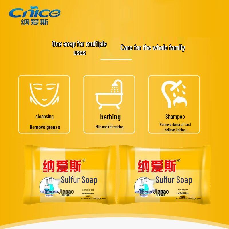 Nair S Sulfur Soap for Face & Body