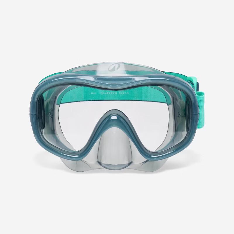 

Decathlon Kids Full Face Snorkel Mask