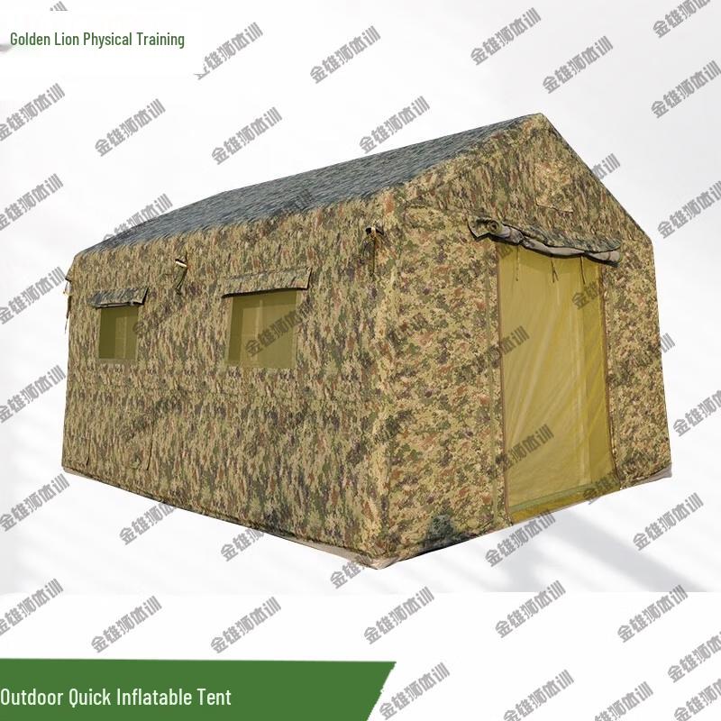 Jinxionglion Outdoor Quick Inflatable Windproof Tent