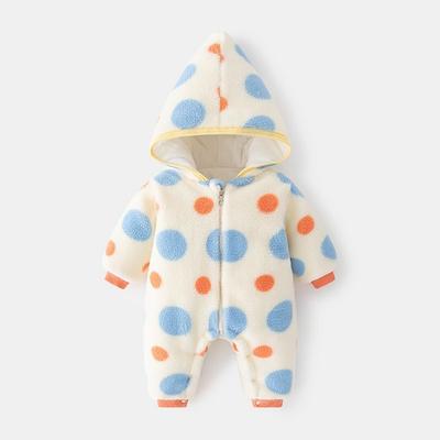 Punktmuster Punktmuster Punktmuster für Stop Hood Hood Space Größe Größe Nr. 73, beste Kinderkleidung Koreas