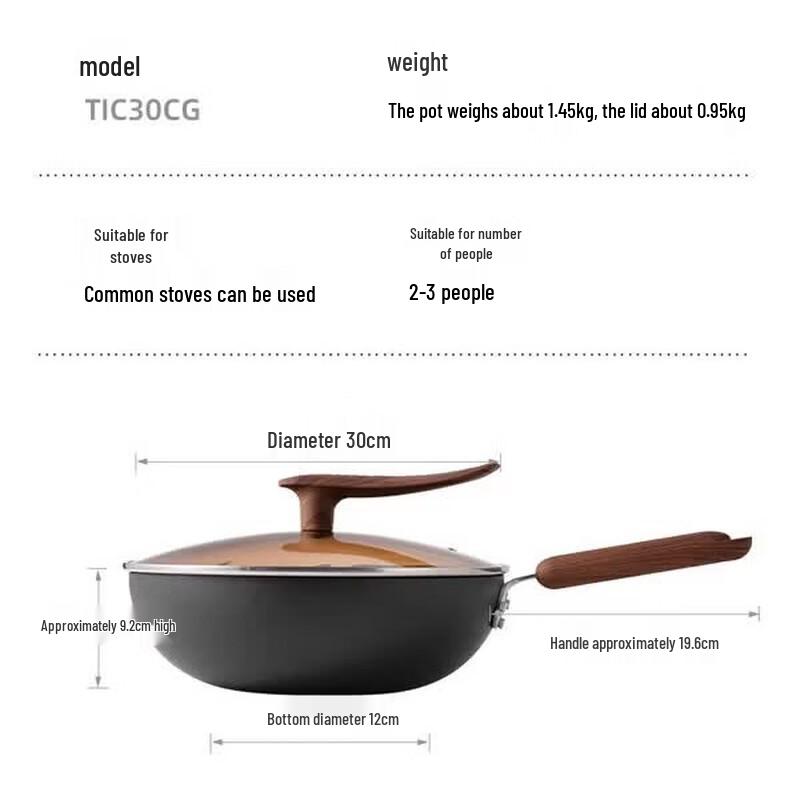 COOKER KING 30cm Titanium Hammered Wok