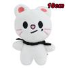 70Style Skzoo Plush Keychain Kawaii Skzoo Keychain Stay Plush Cartoon Stuffed Animal Doll Kawaii Toys Room Decor Children Gift