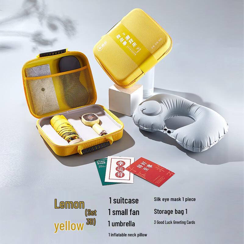 Summer Business Outdoor Gift Set