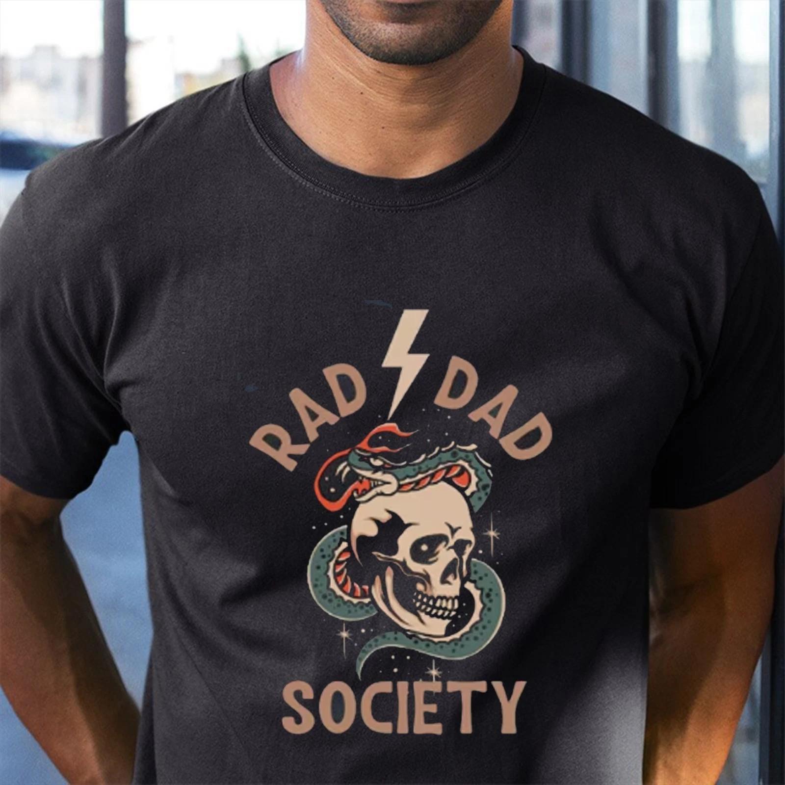Rad Dad Society Tee, Retro Cool Dad Club T-shirt, Father s Day Gift for Husband XL