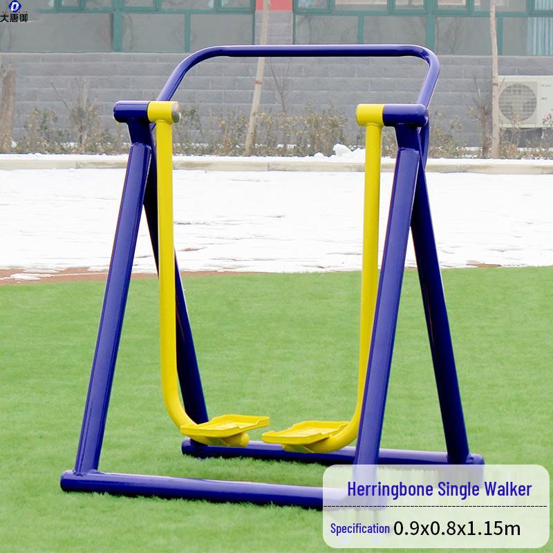 Datangyu Outdoor Fitness Equipment Series