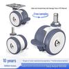 2-Inch Silent TPR Nylon Swivel Office Chair Casters - Wear-Resistant and Customizable