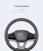 Genuine leather, hand-stitched non-slip steering wheel cover for BYD Dolphin 2021-2023 models.