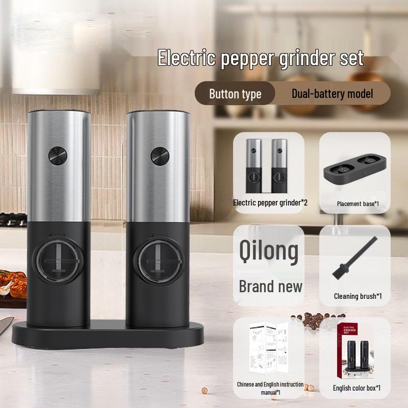 Gravity-Sensing Electric Pepper & Salt Grinder for Household Use