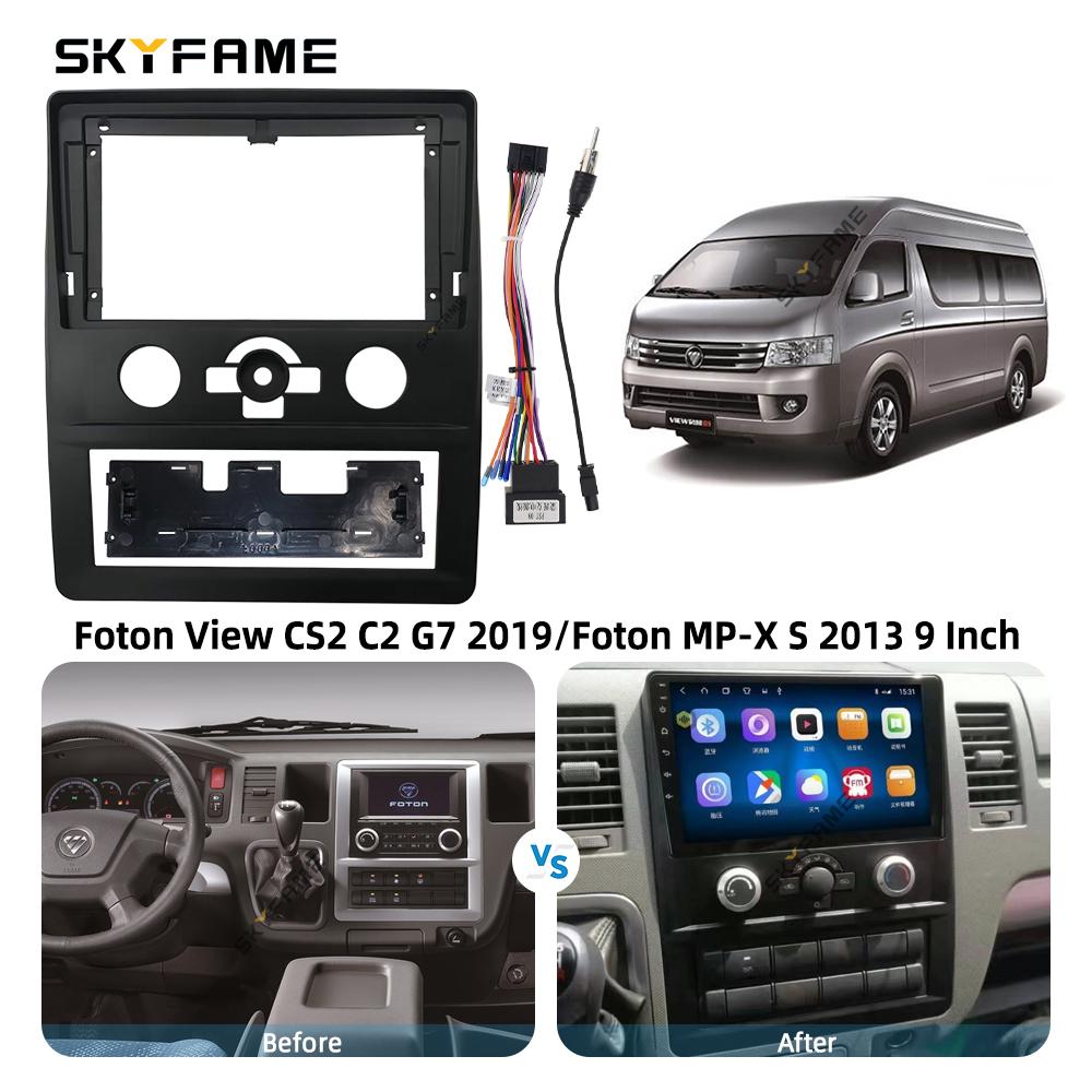 SKYFAME Car Frame Fascia Adapter Android Radio Dash Fitting Panel Kit For Foton View CS2 C2 G7 Foton MP-X S