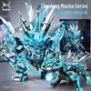 Chinese Mythology Mecha Building Blocks Puzzle for Ages 6-12 - 2026 Educational Toy Gift