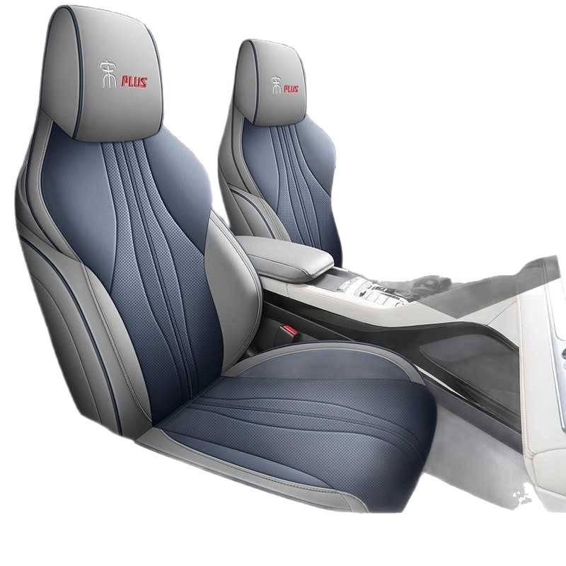 New Leather Car Seat Cushion for BYD Song PLUS - All-Season, Five-Seater Model