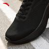 ANTA Lingkong Men's Running Shoes