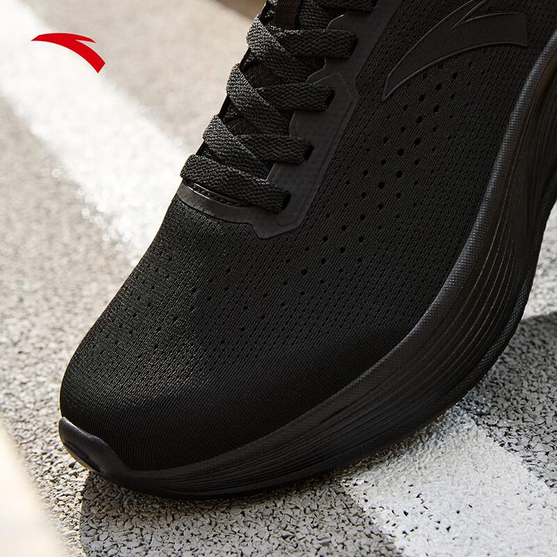 ANTA Lingkong Men's Running Shoes