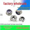 304/201 Stainless Steel Hex Anti-Loosening Nylon Lock Nut, M3-M8, Fine/Reverse Thread.