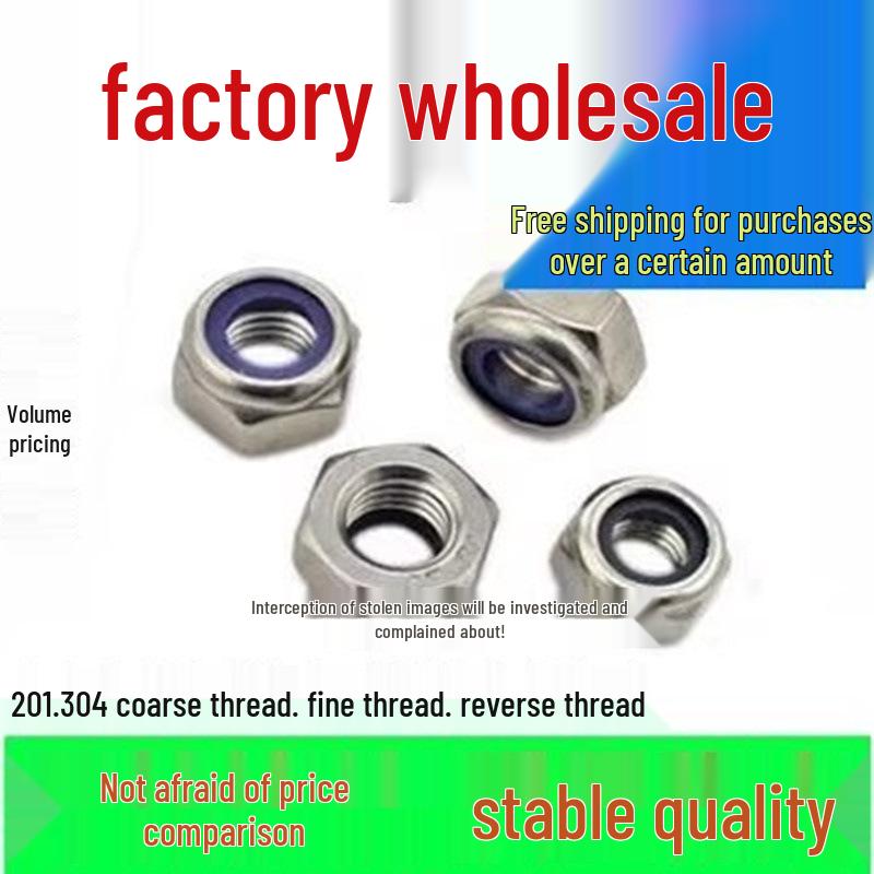 304/201 Stainless Steel Hex Anti-Loosening Nylon Lock Nut, M3-M8, Fine/Reverse Thread. M6 201 Steel (500 pcs)