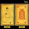 2027 Tai Sui Card Feng Shui Prayer Gold Card Exorcism Protection Gift Safe Bring In Wealth And Treasure Home Decoration