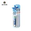 Yunnan Baiyao Jin Kou Jian Gum Care Toothbrush Set