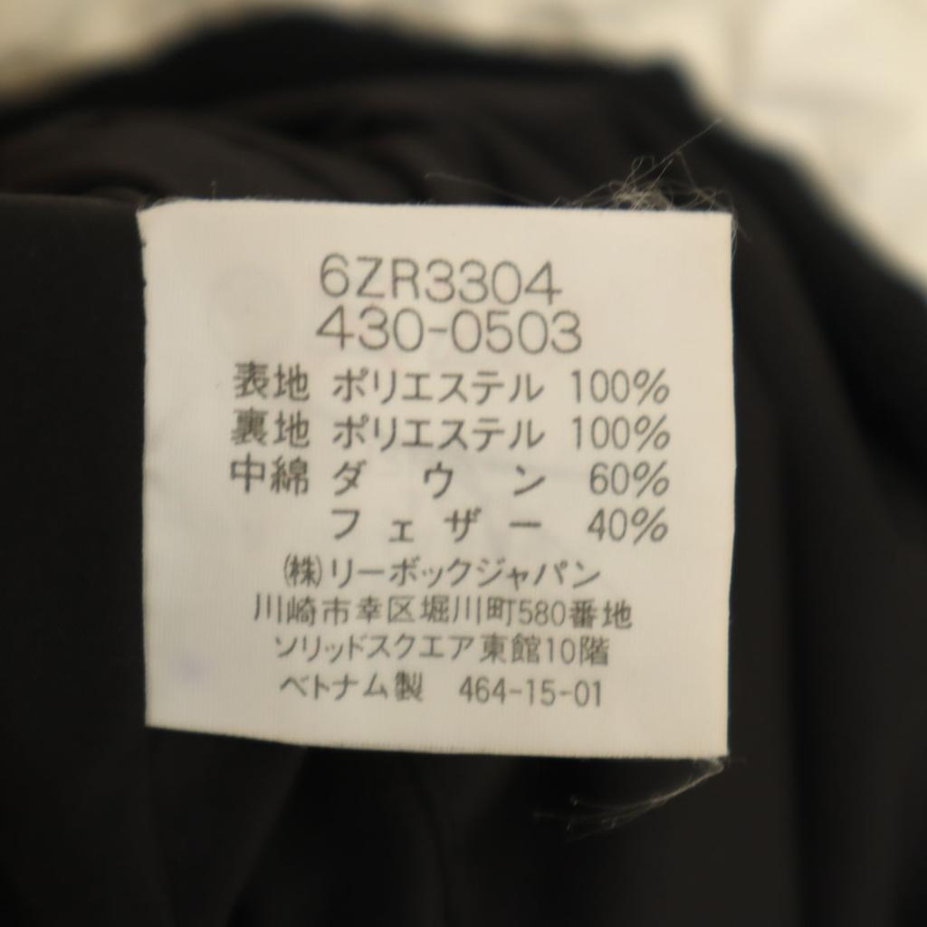 Reebok Down jacket S white Men's Used