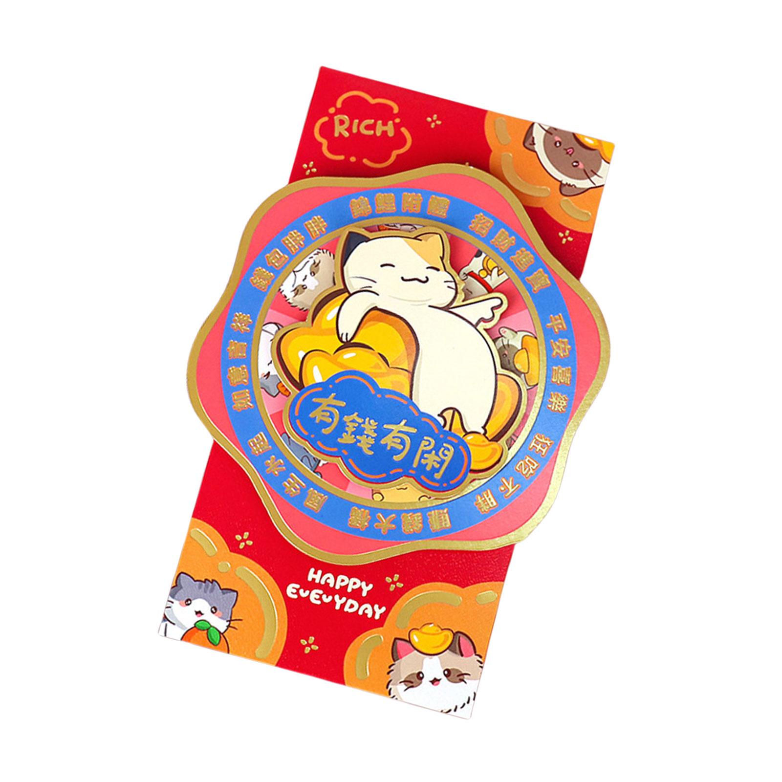 

Китайский конверт для денег на удачу Бумажные деньги Карманный конверт для покраснения на день рождения Рождество Китайский Новый год Свадьба C